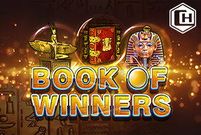 Игровой автомат Book Of Winners Lotto
