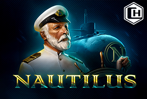 Игровой автомат Nautilus