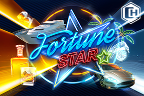 Игровой автомат Fortune Star