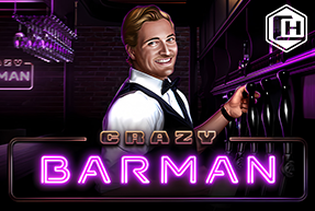 Ігровий автомат Crazy BARMAN