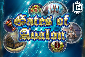 Игровой автомат Gates Of Avalon Lotto