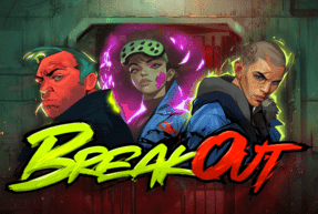 Игровой автомат BREAKOUT 94%