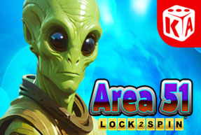 Игровой автомат Area 51 Lock 2 Spin