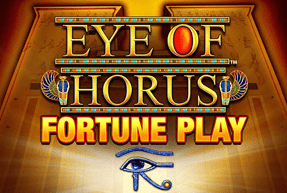 Игровой автомат Eye of Horus Fortune Play