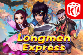 Ігровий автомат Longmen Express