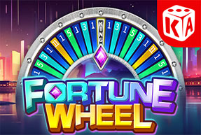 Игровой автомат Fortune Wheel