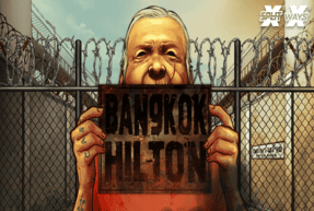 Игровой автомат BANGKOK HILTON