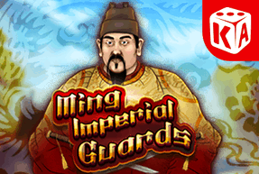 Ігровий автомат Ming Imperial Guards