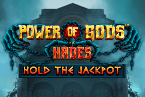 Игровой автомат Power of Gods Hades Football Edition