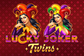 Ігровий автомат Lucky Joker Twins