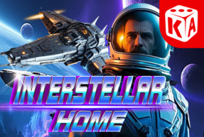 Игровой автомат Interstellar Home