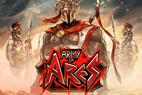 Ігровий автомат Army of Ares