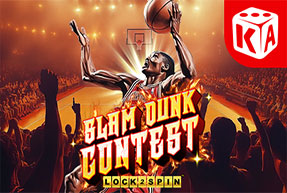 Ігровий автомат Slam Dunk Contest