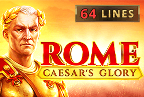 Ігровий автомат Rome: Caesar’s Glory