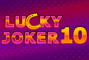 Ігровий автомат Lucky Joker 10