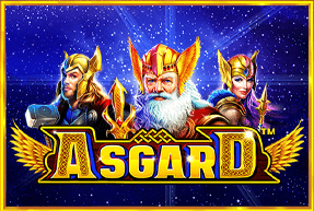 Игровой автомат Asgard