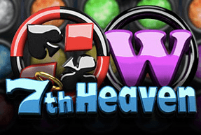 Ігровий автомат 7th Heaven