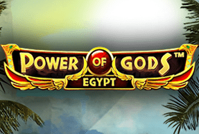 Игровой автомат Power of Gods: Egypt