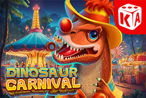 Игровой автомат Dinosaur Carnival