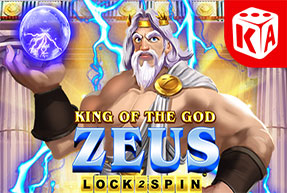 Игровой автомат King Of The God Zeus