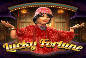 Ігровий автомат Lucky Fortune