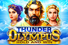 Игровой автомат Thunder of Olympus