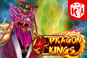 Игровой автомат 4 Dragon Kings