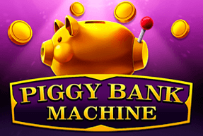Игровой автомат Piggy Bank Machine