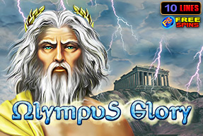 Игровой автомат Olympus Glory