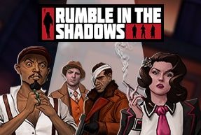 Игровой автомат Rumble in the Shadows