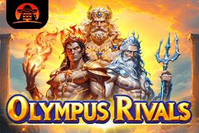 Игровой автомат Olympus Rivals