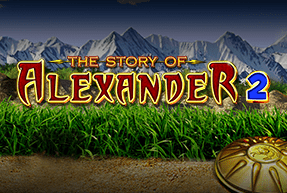 Игровой автомат The Story of Alexander II
