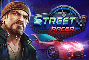 Игровой автомат Street Racer