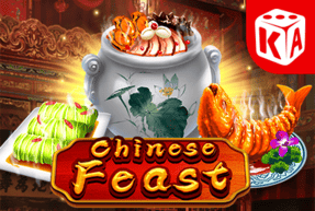 Ігровий автомат Chinese Feast