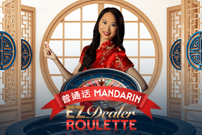 Ігровий автомат EZ Dealer Roulette Mandarin