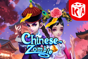 Игровой автомат Chinese Zombie