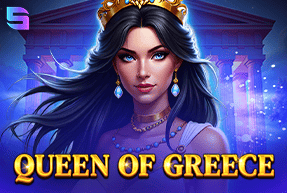 Игровой автомат Queen Of Greece