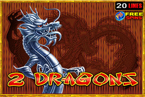 Ігровий автомат 2 Dragons