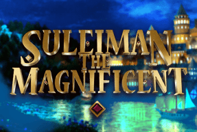 Ігровий автомат Suleiman The Magnificent
