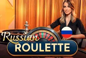 Игровой автомат Russian Roulette