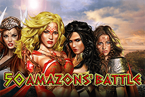 Игровой автомат 50 Amazons' Battle