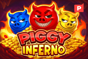 Ігровий автомат Piggy Inferno