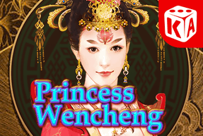 Игровой автомат Princess Wencheng
