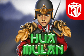 Игровой автомат Hua Mulan