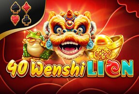 Игровой автомат Wenshi Lion