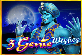 Игровой автомат 3 Genie Wishes