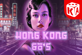 Игровой автомат Hong Kong 60s