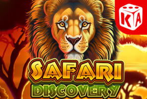 Игровой автомат Safari Discovery