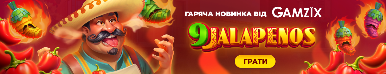 9Ja